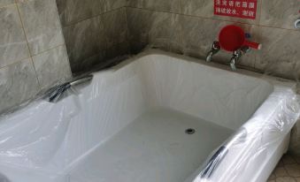 Longtan Hot Spring Hotel