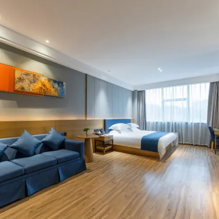 Binkai Shangju Hotel (Suizhou Country Garden South Station)