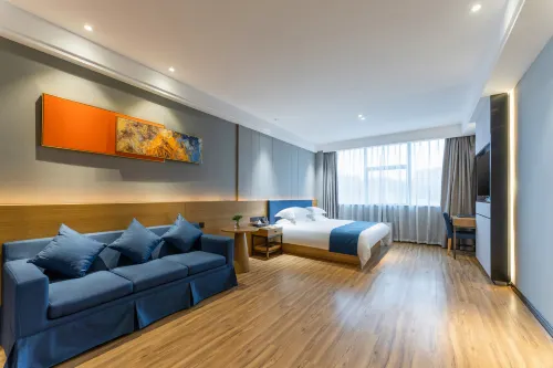 Binkai Shangju Hotel (Suizhou Country Garden South Station)