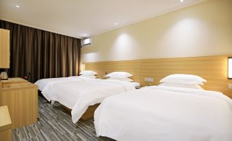 Shiyuan Convenient Hotel