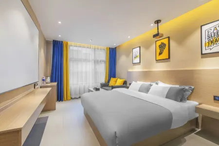 Meetwithme Movie Hotel Отели рядом с достопримечательностью «Hunan Vocational College of Science and Technology (Muyun Campus)»