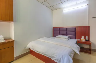 Heshan Weimin Hotel Hotels near Republic Ecological Park