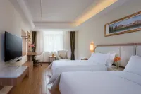 โรงแรมนานาชาติไวส์เก (เหยา หลูอัน)