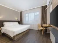 HanTing Hotel (Yingkou Dashiqiao Hada Middle Road) - 2-Star