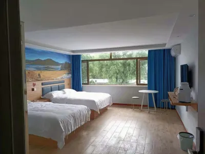 Beijing Times Zhejiang North Farm Accommodation Отели в г. Яньцин