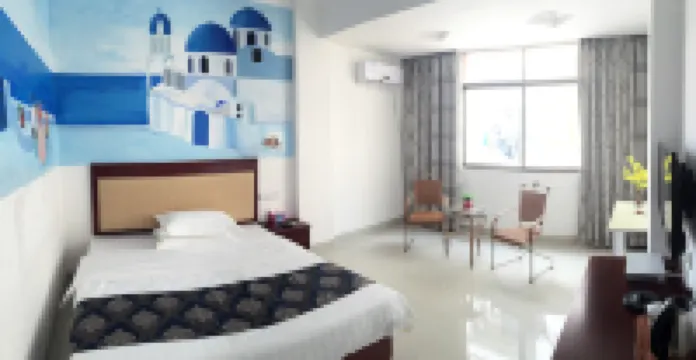 Samyu danxia inn