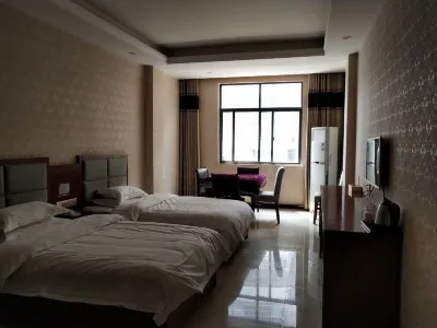 Yifeng Hongteng Business Hotel Hotel di Yifeng