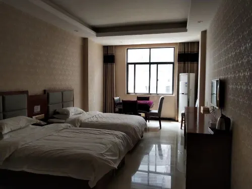 Yifeng Hongteng Business Hotel Hotels in Yifeng