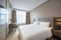 Taifeng Smart Holiday Inn (Leather City Ancient City)