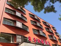 8.8 Chain Hotel Hotel a Xidan and Financial Street Area