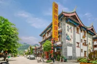 Suyuan Boutique Hostel