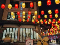 Chujian Yunshang Inn - إقامة ريفية