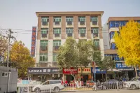 Xianyang Yaxin Business Hotel Hôtels à proximité de : Yangling Insect Museum