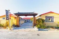 Panjin Huidong Homestay