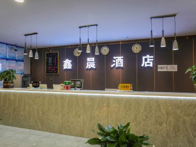 608 Bushiness Apartment