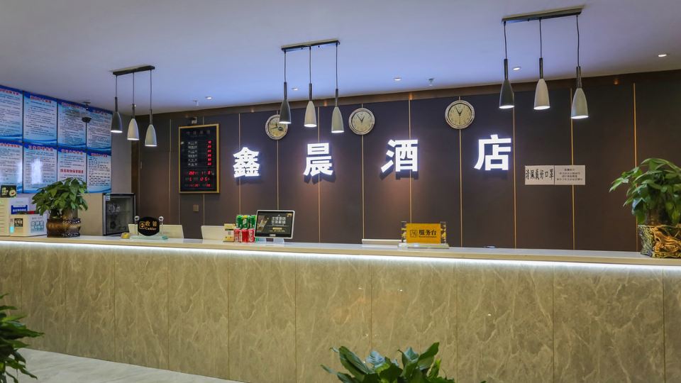 608 Bushiness Apartment
