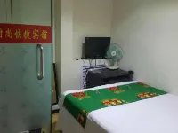 Harbin Xinli Fashion Express Hotel Hotel in zona Sankeshu Highway Passenger Transport Terminal