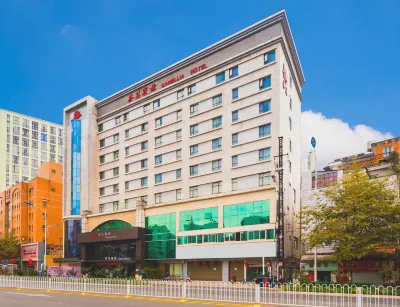 Camellia Hotel Hotels in Kunming