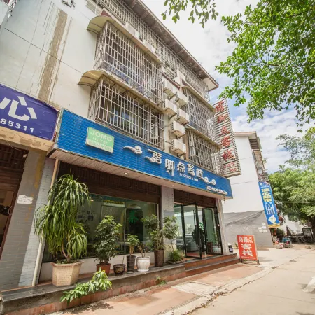 Luojiaodian Inn