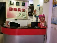 Changning Siji Hotel - Pet friendly