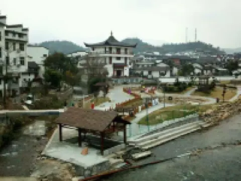 Yuquan Business Hotel