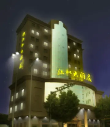 Jiangfan Hotel Hoteles cerca de Vocational and Technological School of Guangdong Environment Protection