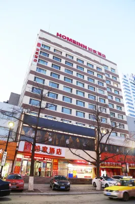 Homeinn Hotel (Dandong Railway Station New Mart Commercial Street Yalu River Bank) Hotels in Dandong