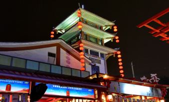 Wan'ai Theme Hotel (Wuhou Temple Shuadu Pedestrian Street)