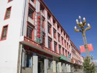 Luqu Xinda Business Hotel Отели в г. Луцюй