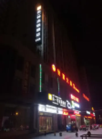 Lianshui SET Chain Hotel