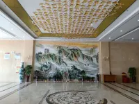 Dingyuanziqiao International Hotel