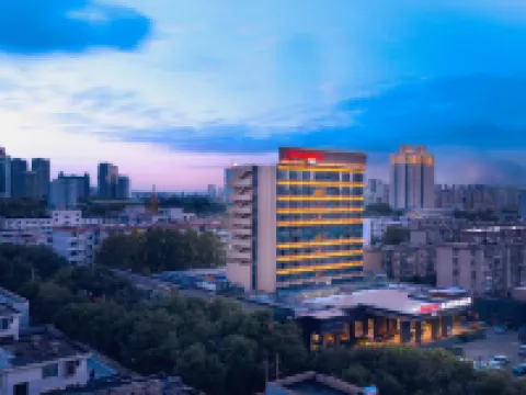 ハンプトンbyヒルトンホテル 張店淄博（淄博市人民政府／人民公園） 淄博のホテル