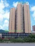 GreenTree Inn(Huangshi North Station Huahu Daquan Road) Hôtels à proximité de : Hubei Polytechnic University