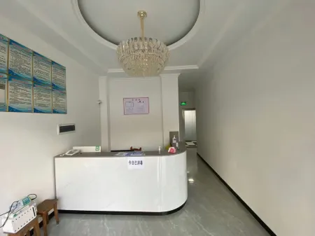 Hanyuan Huazhu Hotel Отели в г. Ханьюань