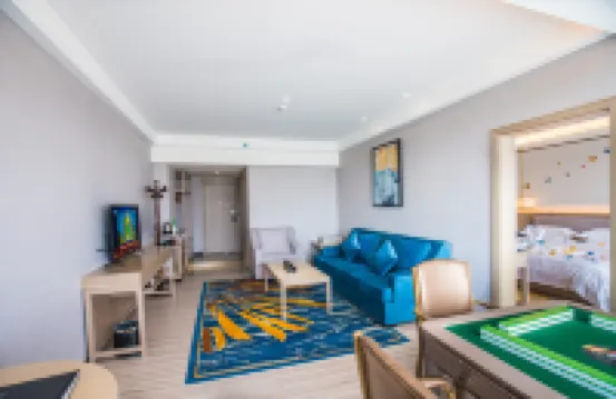 和美酒店 鄰近熱帶花卉園的酒店