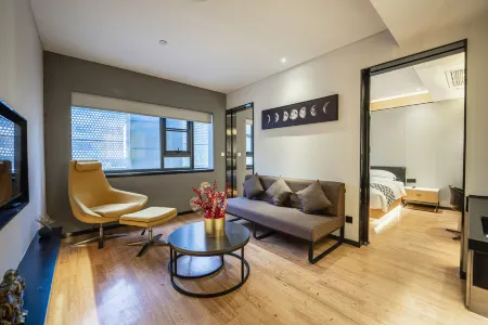 Changsha Yigao Wisdom Hotel