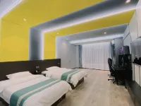 Top Player E-Sports Hotel (Datong Ancient City)