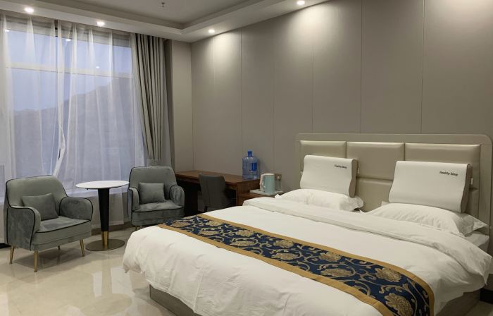 Shude Business Hotel