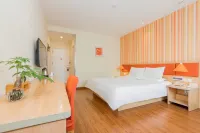 Homeinn Hotel (Shaoguan Wujiang Bridge Zhongshan Park Riverside)