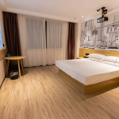 City Comfort Inn Hotel (Yancheng Dongtai High-Speed Railway Station)