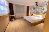 City Comfort Inn Hotel (Yancheng Dongtai High-Speed Railway Station)