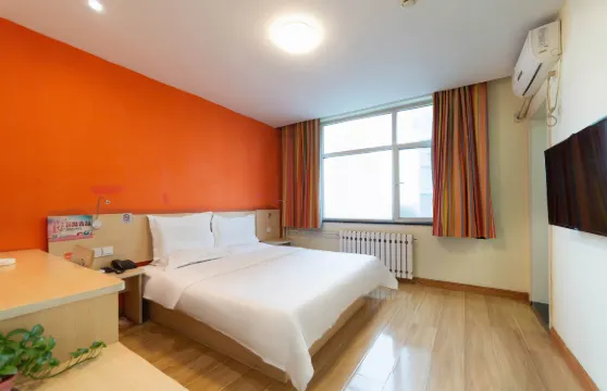 藝選酒店（德州齊河客運中心晏城火車站店）