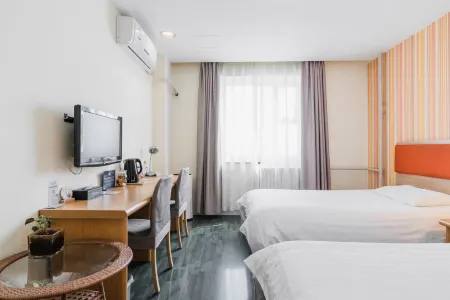 Home Inn (Beijing Capital International Airport)