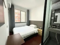 Shanghaojia Hotel - Inns