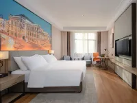 Vienna International Hotel (Yuanling Bus Station)
