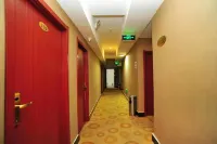 Dunhua city star holiday hotel - 2 ดาว