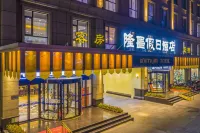 Longchang Holiday Hotel Hotels in der Nähe von Tangxian Station