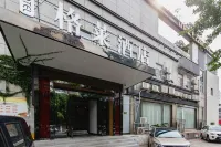 Kending Chain Hotel Nanjing Hexi Wanda