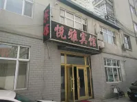 Yueya Hotel