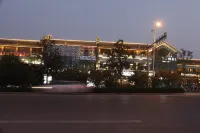Macheng Shangri-La Grand Hotel (Cultural Town)